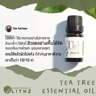 LITHZ TEA TREE ESSENTIAL OIL ไลทซ์ ที ทรี เอสเซนเชียล ออยล์ ทีทรีออยล์ แต้มสิว