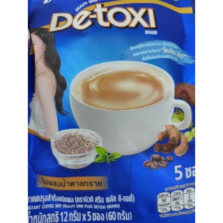 DE-TOXI Instant Coffee 5 Sacks x 12g