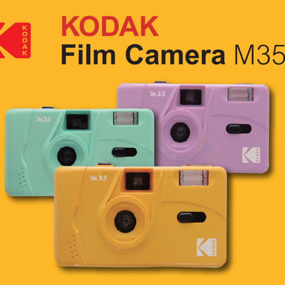 กล้องฟิล์ม Kodak M35 แถมถ่านAAA 1ก้อน Reusable Film Camera 35mm 135 กล้องฟิล์มเปลี่ยนฟิล์มได้ มีของพร้อมส่ง | Shopee Thailand