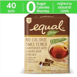 Zin Snack อิควล สตีเวีย Equal Stevia หญ้าหวานธรรมชาติ ใช้แทนน้ำตาล 1 กล่อง บรรจุ 40 ซอง