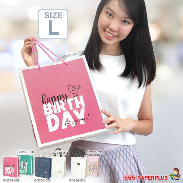 555paperplus ถุงของขวัญ ถุงหิ้ว ใส่ของ (GD81,GD265,GD266,GD267) พิมพ์ลาย ลายดอกไม้ ลายHBD เทศกาล วาเลนไทน์ ปีใหม่ - รูปที่ 5