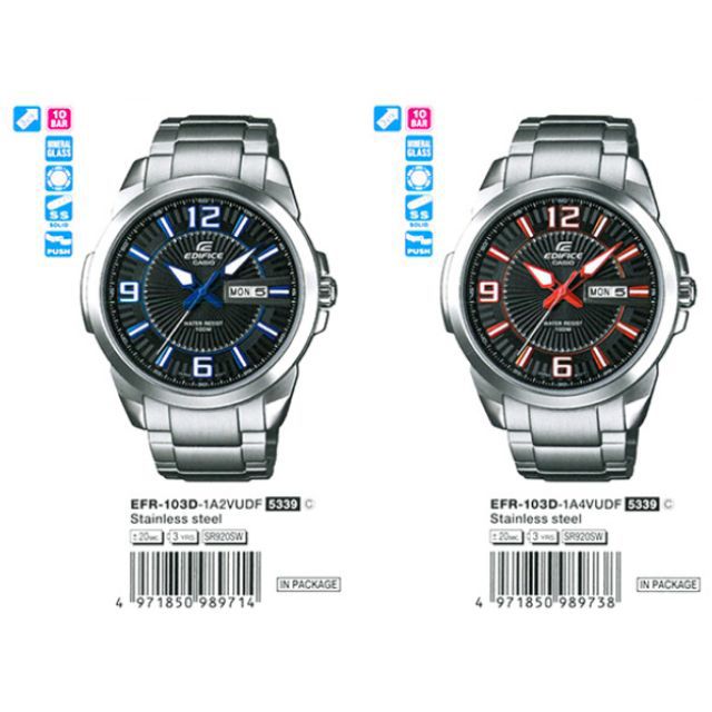 Casio Edifice รุ่น EFR-103D นาฬิกาผู้ชาย