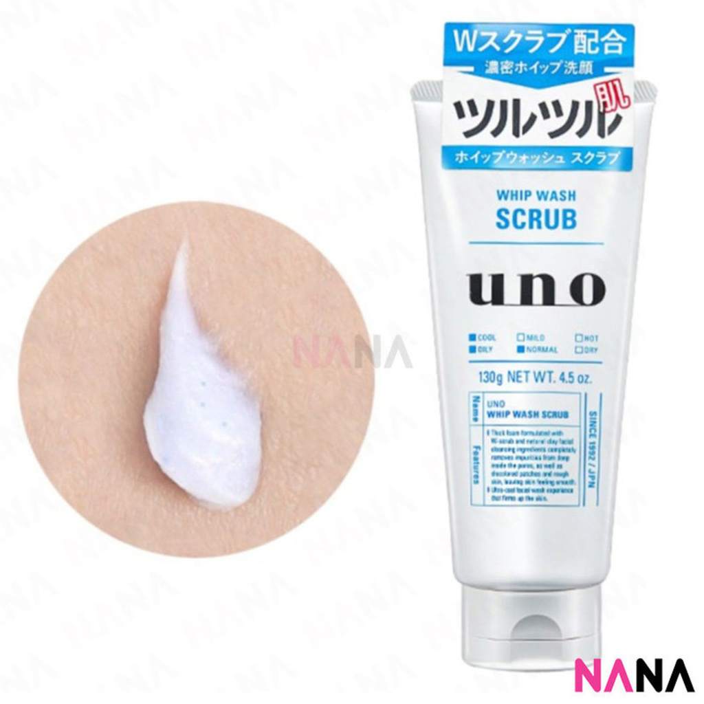 shiseido men's facial scrub