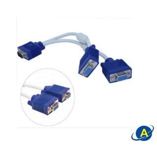 สายแยกจอทีวี Monitor Y VGA สีขาว 1ออก 2