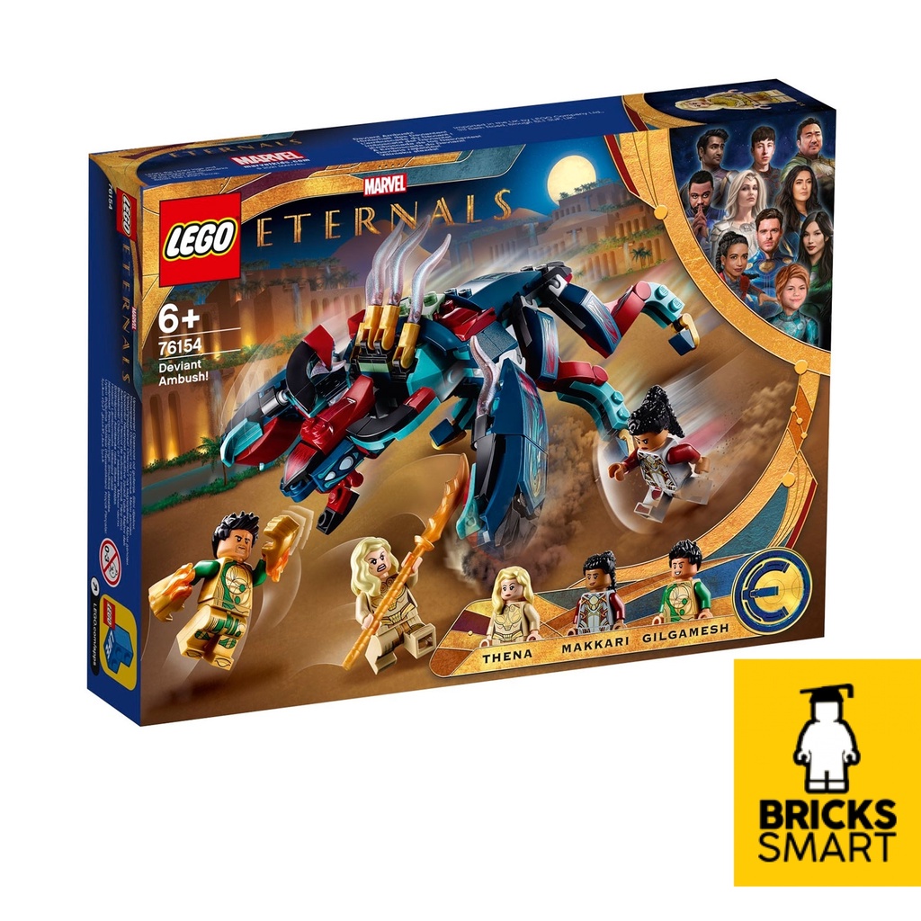 76154 LEGO Marvel Devant Ambush (197 ชิ้น)