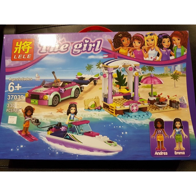 เลโก้ชุด my girl รถ+เรือ
