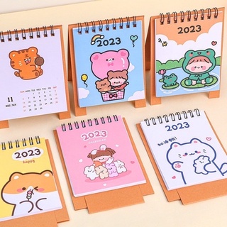 Mini calendar 2023 ปฏิทินมินิ 2023