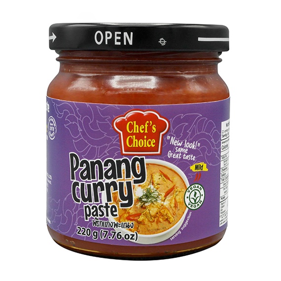 Chef's Choice - พริกแกงแพนง สูตรวีแกน มังสวิรัติ (Panang Curry Paste)