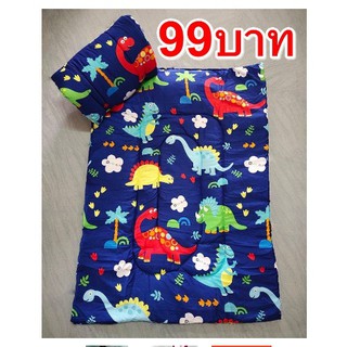 ❖ที่นอนเด็กอนุบาล 99 บาท (ลายไดโนเสาร์) ราคาโรงงานเสื้อผ้าเด็กแรกเกิดเฟอร์นิเจอร์ ที่นอนเด็ก🎁🎀✨🎗🎈