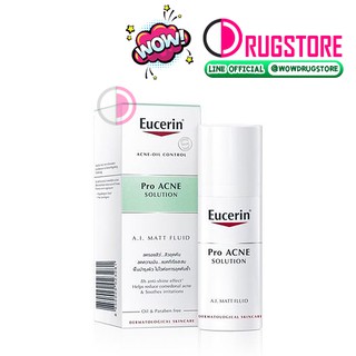 Eucerin pro acne ai matte fluid 50 ml - ยูเซอรีน โปรเอคเน่ รักษาสิว ลดสิวอุดตัน จาก ยูเซอริน