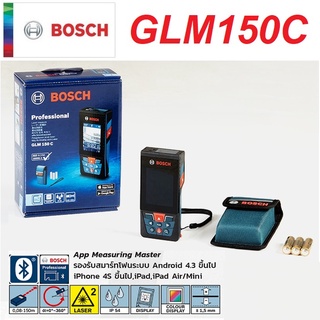 เลเซอร์วัดระยะ150ม. GLM150C รับประกันศูนย์ 6 เดือน