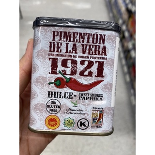 พริกปาปริก้ารมควัน รสหวาน ตรา นายทีนทเวนตี้วัน 75 G. Pimenton De La Vera - Sweet Smoked Paprika ( 1921  Brand )