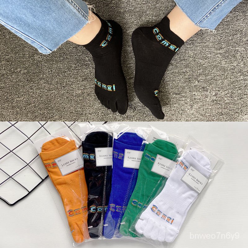 Highly Recommended Five-Finger Socks Mens Cotton Short Style Five Toes ...