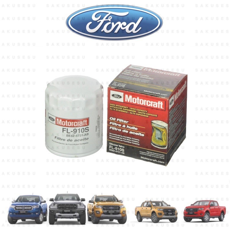 BE8Z-6731-AB/FL-910S กรองน้ํามัน Ford Motorcraft สําหรับ Fiesta, Kuga, Ecosport