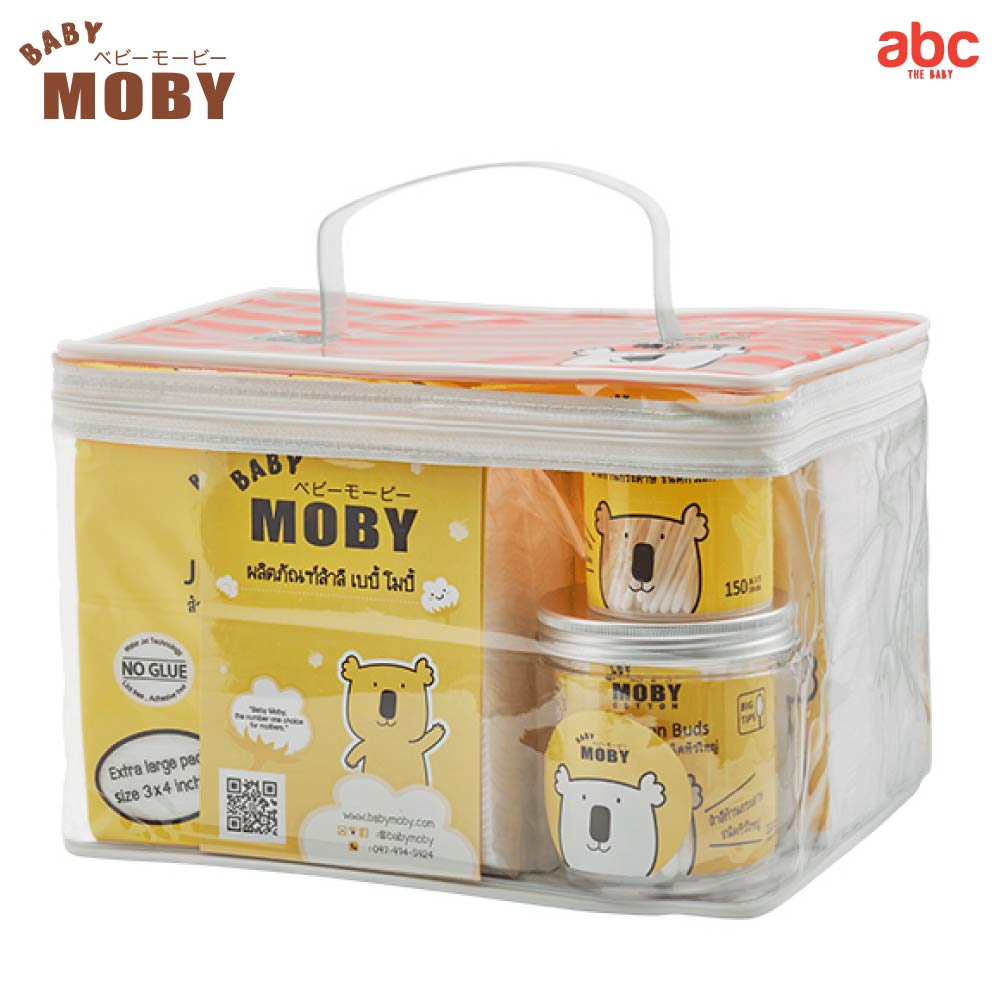Baby Moby ชุดกระเป๋าคุณแม่ Beauty Set for Mom ของใช้เด็กอ่อน รูปที่ 6
