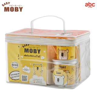 Baby Moby ชุดกระเป๋าคุณแม่ Beauty Set for Mom ของใช้เด็กอ่อน รูปที่ 6