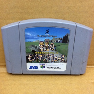 ตลับแท้ [N64] [0078] St. Andrews Old Course (Japan) (NUS-NSTJ-JPN)