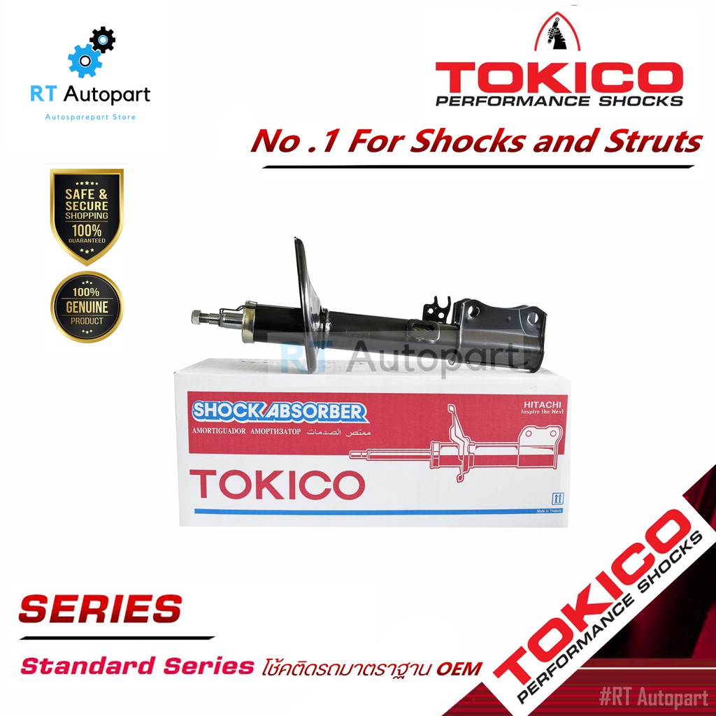 Tokico โช้คอัพหลัง Toyota Camry Acv30 ปี03-07 / โช๊คอัพหลัง โช้คหลัง โช๊คหลัง โทคิโกะ แคมรี่ / คัมรี่ / B3214 / B3215