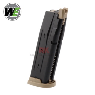 WE 20rds Gas Magazine for M18