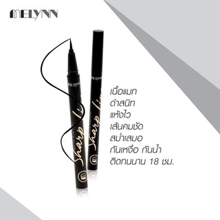 อายไลเนอร์ Melynn Sharp Line Matte Eyeliner