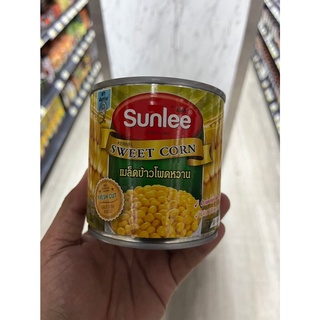 ซันลี ข้าวโพดหวาน 340g Sunlee Sweet Corn 340g แพ็ก3