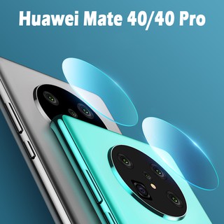 ฟิล์มกันรอยเลนส์กล้อง สำหรับ Huawei Mate 40 Mate 40 Pro