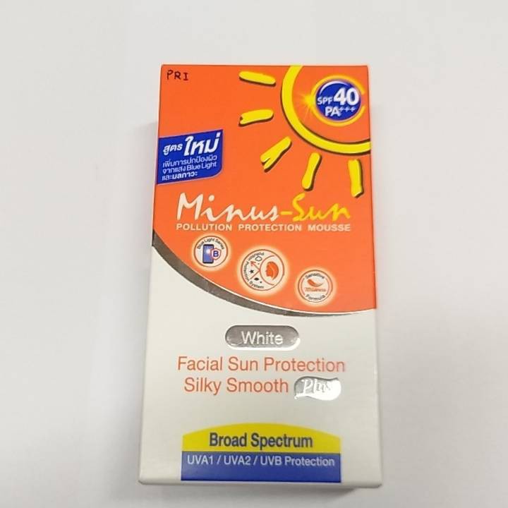 Best SALE ครีมกันแดดผิวหน้า Minus Sun SPF 40 PA+++ facial sun protection เนื้อดุจใยไหมสำหรับผิวหน้า (30g) ถูกและดี