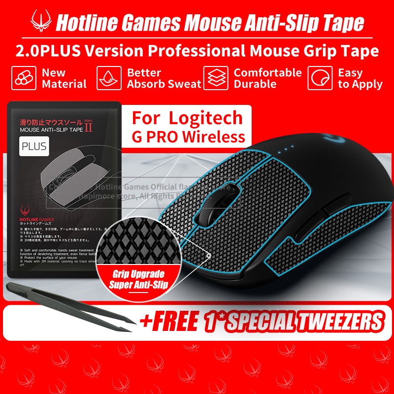 Hotline Games 2.0Plus เทปกันลื่นสําหรับเมาส์เล่นเกม Logitech G PRO Wireless เทปกันลื่น