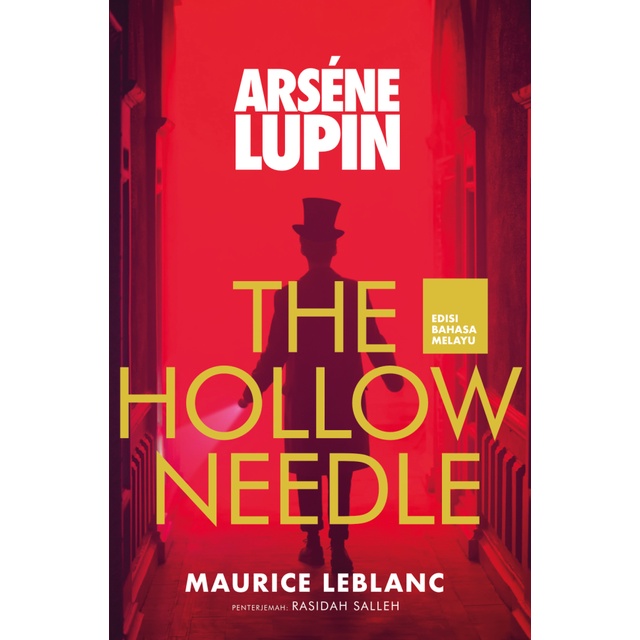 PUBLISHER X: Arsène Lupin: เข็มกลวง - รุ่นมาเลย์