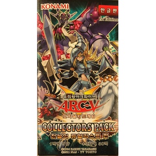 YK KR CPL1--KRBOX Duelist of Legend Box Korean Popular Box 1 Korean Box CPL1--KRBOX 0808081221004