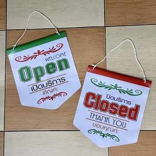 ป้ายธง open - closed 1 ป้าย โฃว์ 2 ด้าน ขนาดใหญ่ 25*29 ใหม่อย่างมีสีสัน เหมาะกับร้านค้า