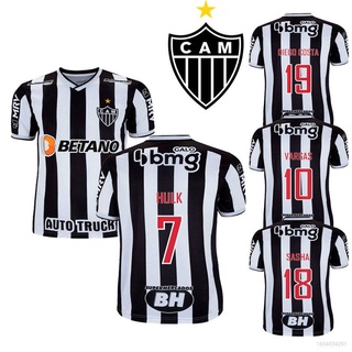 เสื้อกีฬาแขนสั้นลายทีมฟุตบอล Atletico Mineiro F.C. 2021/22 Unisex Ftbl