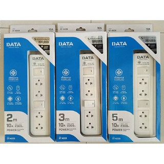 รางปลั๊กไฟมอก. 4 ช่อง 2/3/5 เมตร สีขาว DATA DT4228