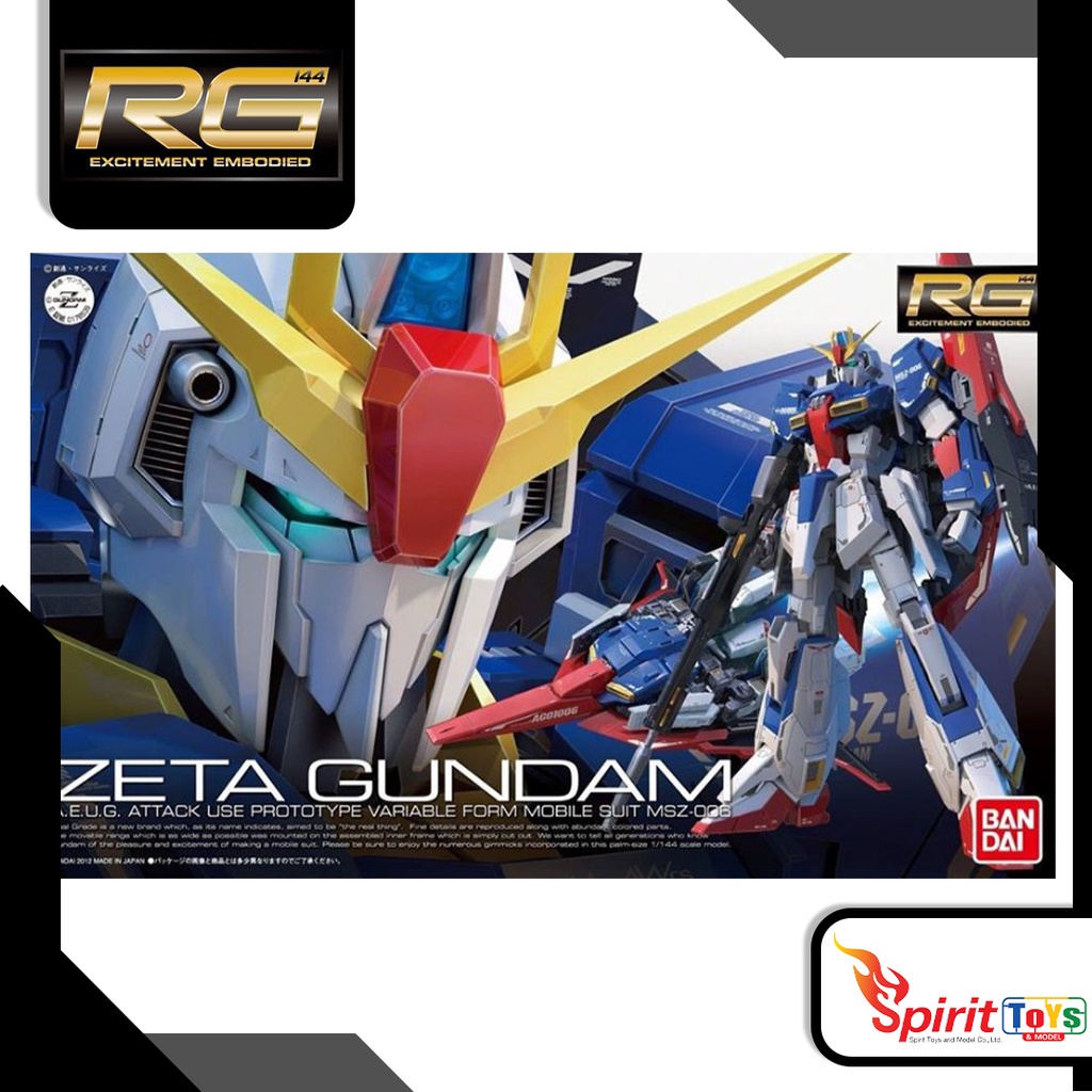 พร้อมส่ง  RG Zeta Gundam [615992]