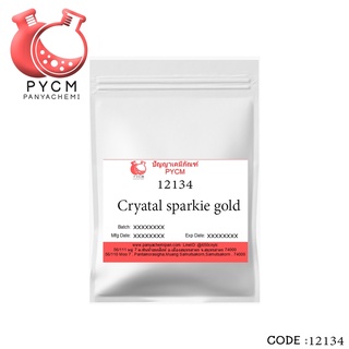 12134 Cryatal sparkle gold