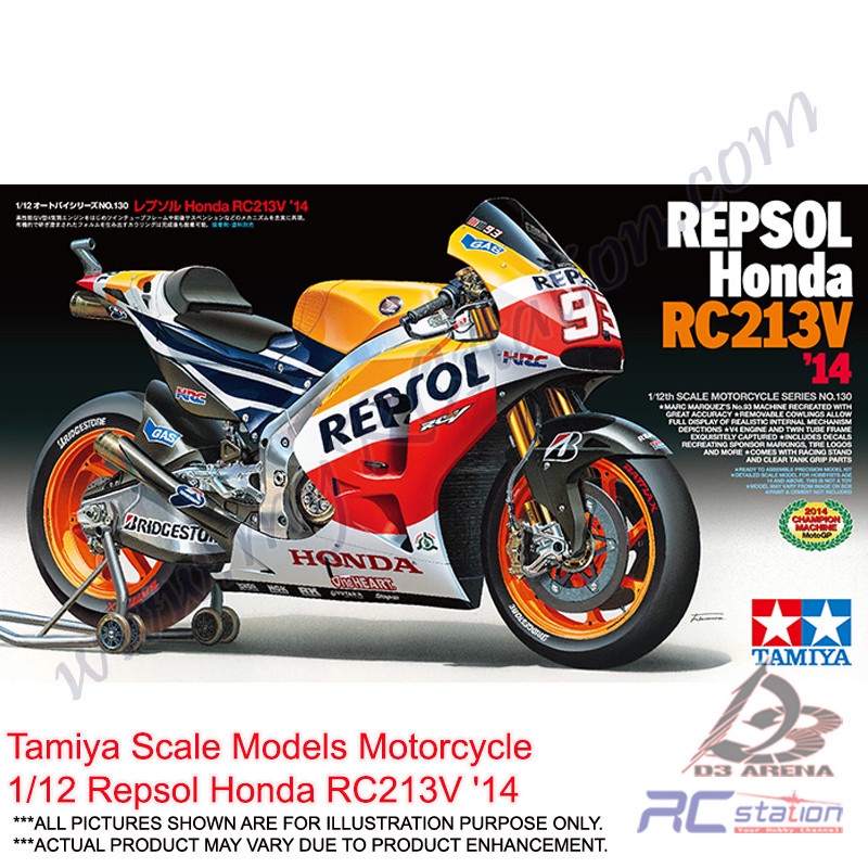 Tamiya Scale Models Motorcycle 14130 - 1/12 Repsol Honda RC213V 14 [14130]