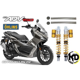 สปิงโช๊คหน้า OHLINS FSK152  Honda ADV 150 แท้ 100%