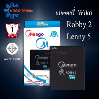 แบตเตอรี่ Wiko Robby2 / Robby 2 / 3921 แบตเตอรี่ wiko robby 2 รับประกัน1ปี แบตแท้100%