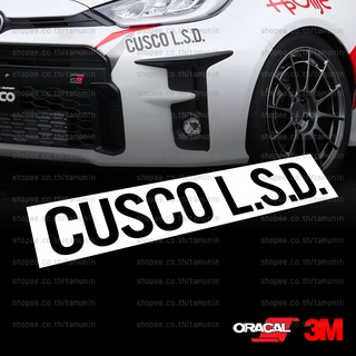 สติ๊กเกอร์ สำนักแต่ง  CUSCO LSD L.S.D.  Limited Slip Differential