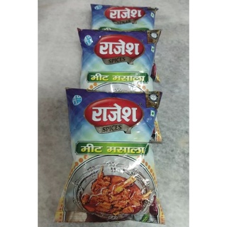 Rajesh Meat Masala (มาซาล่า สำหรับทำแกงเนื้อ) 200g.