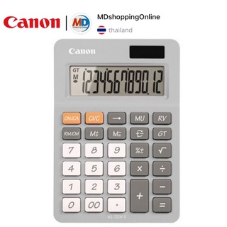 Canon เครื่องคิดเลข สีเทา Canon AS-120V ll  ผลิตด้วยวัสดุคุณภาพ แข็งแรง ทนทาน และการประกอบชั้นเยี่ยม  จอ LCD ขนาดใหญ่