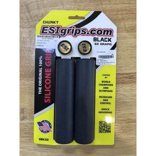 ปลอกมือ chunky esi grips