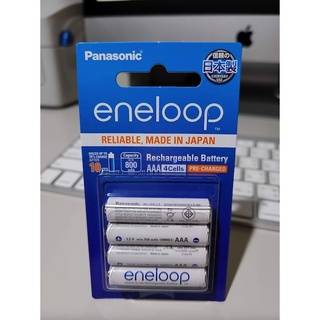 ถ่านชาร์จ eneloop AAA 800mAh แพค 4 ก้อน ล็อตใหม่ล่าสุด