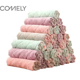 COMELY ผ้าเช็ดอเนกประสงค์ ผ้าขนหนูไมโครไฟเบอร์ ผ้าเช็ดนาโน ผ้าเช็ดรถ ผ้าเช็ดจาน 25*15cm