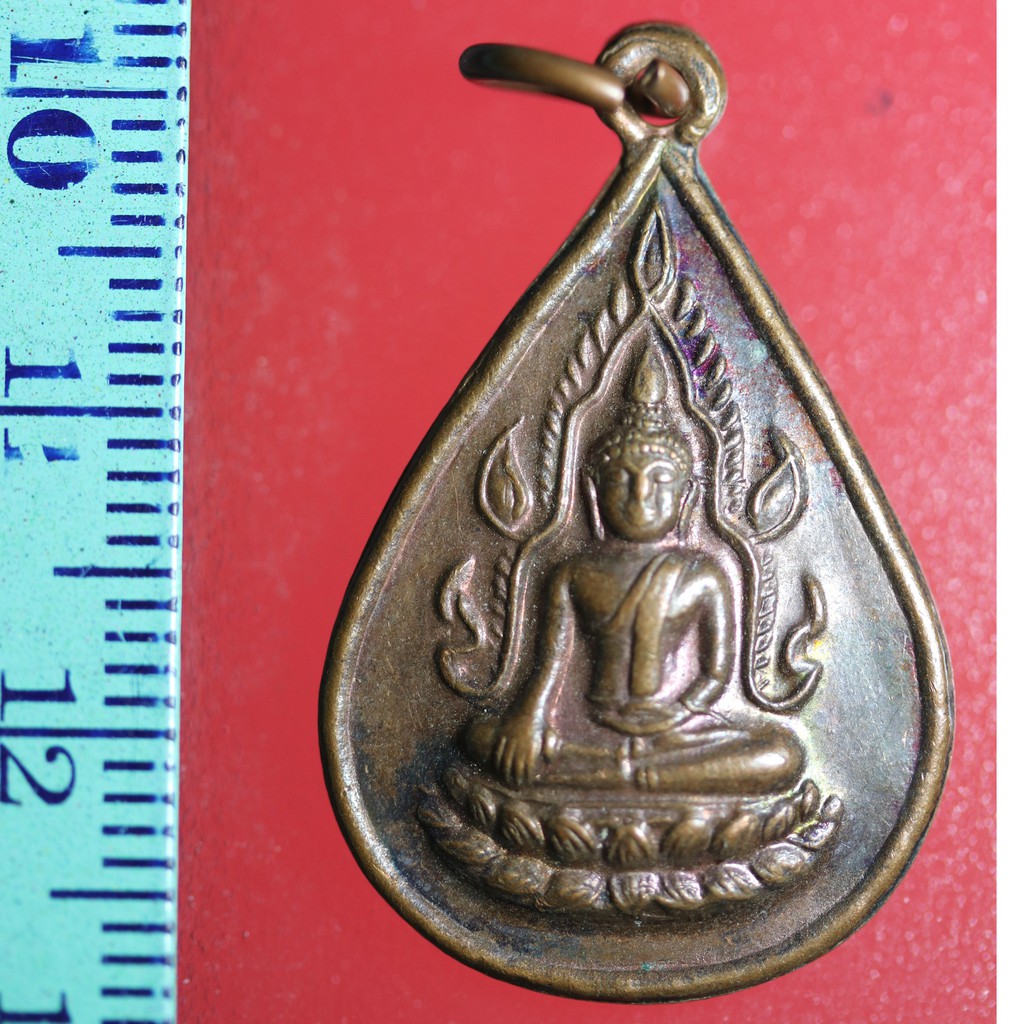 FLA-04 เหรียญเก่าๆ เหรียญหยดน้ำ หลวงพ่อพระพุทธชินราช หลัง สส พระพุทธชินราช หลัง สส เหรียญคมชัด สวยๆ หายาก