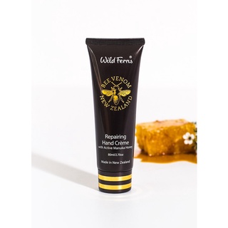 Wild Ferns Bee Venom Repairing Hand Creme  บีวีนอม  (พิษผึ้ง)แฮนด์ครีมผสมกับแอคทีฟมานูก้าฮันนี่