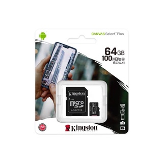 KINGSTON CANVAS SELECT PLUS (SDCS2/64GB)