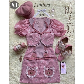 Limited Edition BLT SIZE S