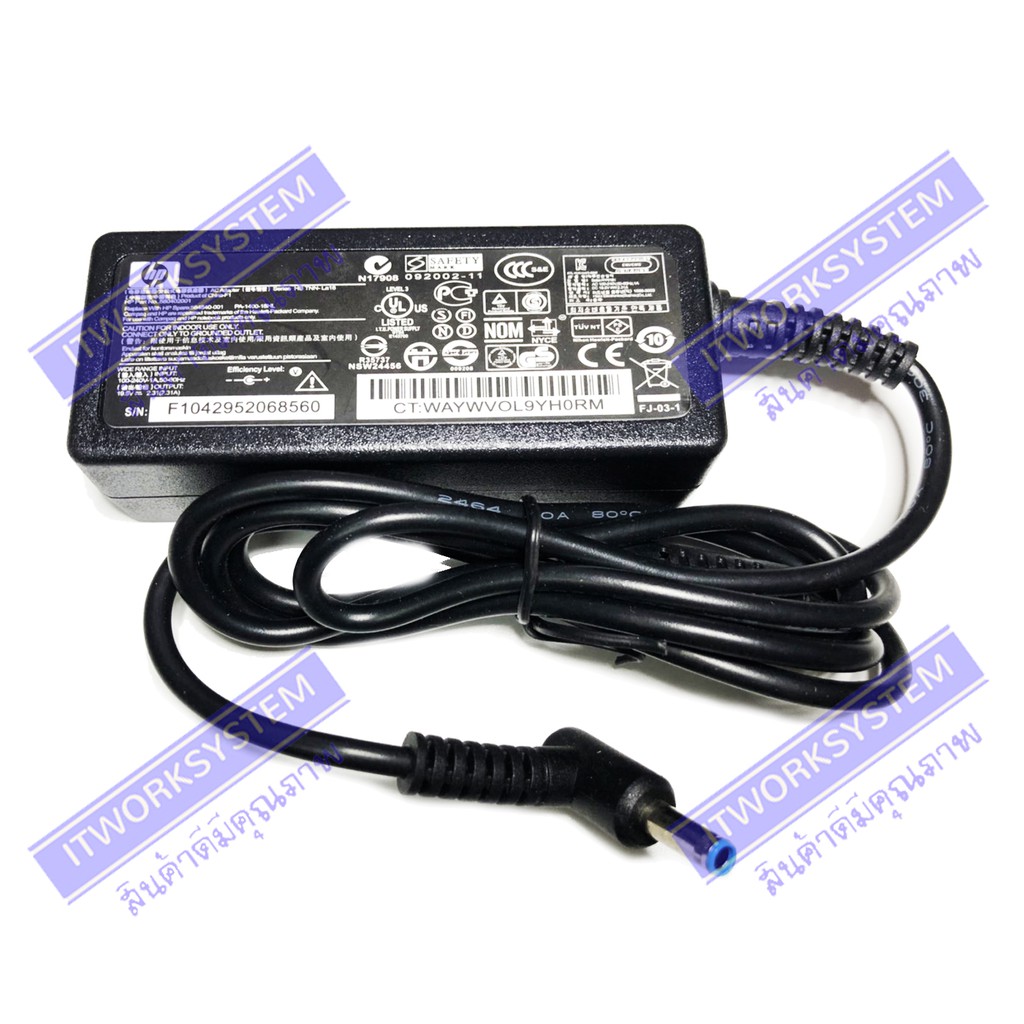 ⚡️ Hp Adapter Notebook 45W 19.5V 2.31A หัว 4.5 x 3.0 mm อะแดปเตอร์ โน๊ตบุ๊ค