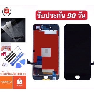 จอใช้สำหรับ iPhone 6 6s LCD Display จอพร้อมทัชสกรีน 6s i6 จอ+ทัช